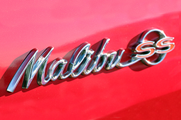 Malibu