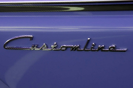 Customline